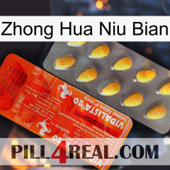 Zhong Hua Niu Bian new01